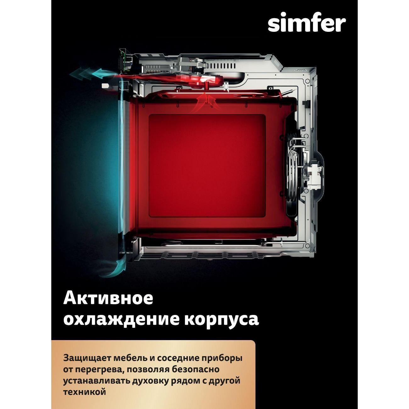 https://img.mvideo.ru/Big/400717489bb6.jpg