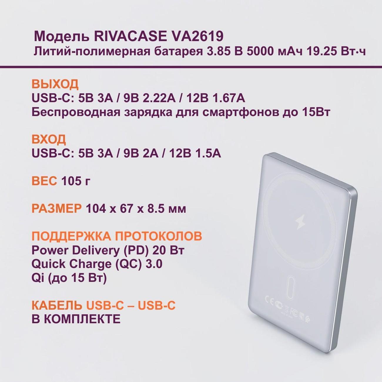 https://img.mvideo.ru/Big/400717529bb3.jpg