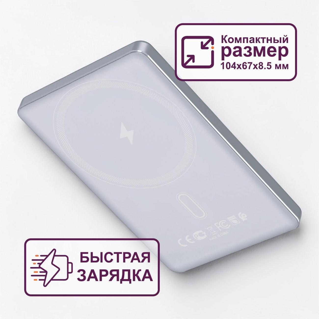 https://img.mvideo.ru/Big/400717529bb4.jpg