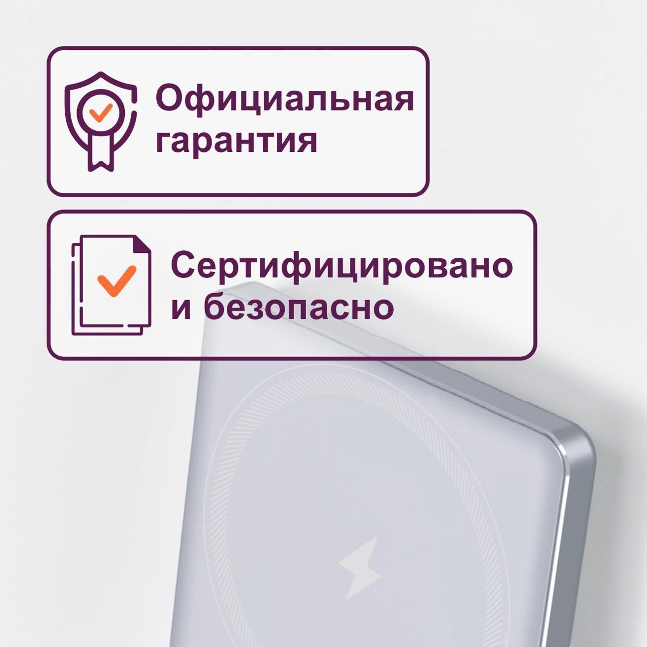 https://img.mvideo.ru/Big/400717529bb5.jpg