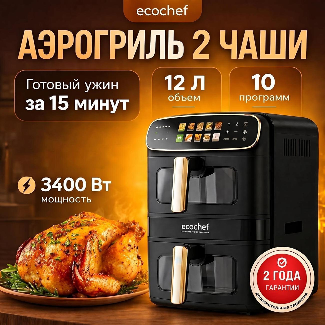 https://img.mvideo.ru/Big/400717595bb.jpg