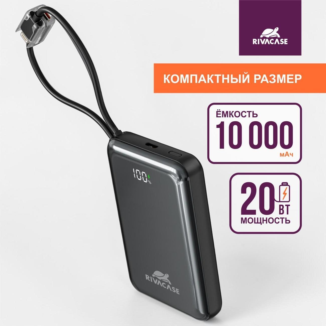 https://img.mvideo.ru/Big/400718682bb.jpg