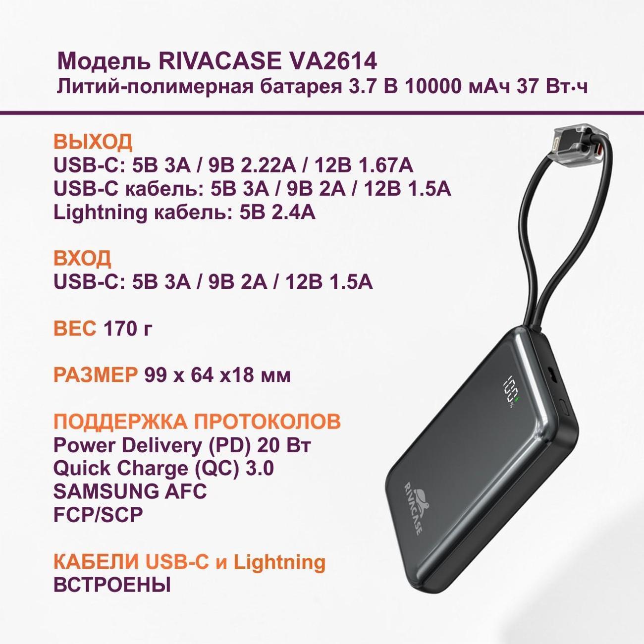 https://img.mvideo.ru/Big/400718682bb3.jpg