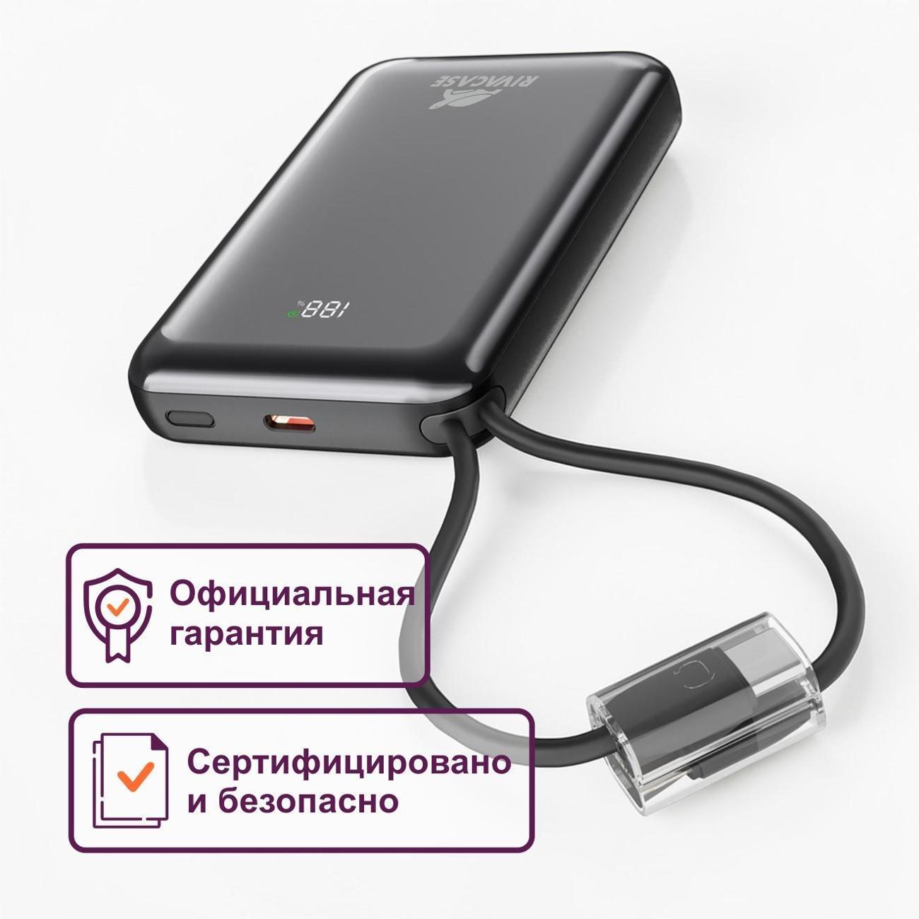 https://img.mvideo.ru/Big/400718682bb4.jpg