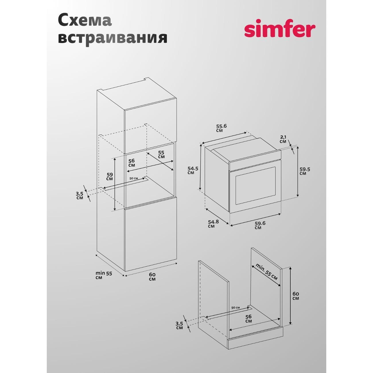 https://img.mvideo.ru/Big/400718714bb12.jpg