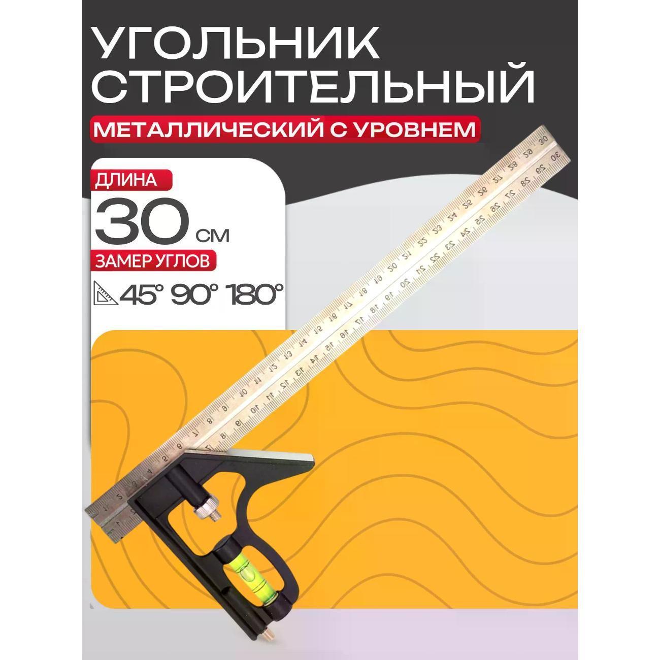 https://img.mvideo.ru/Big/400718716bb.jpg