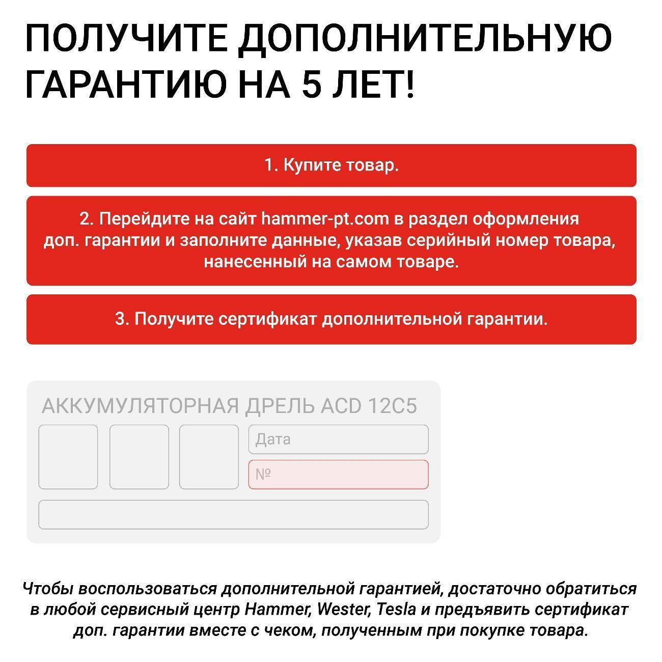 https://img.mvideo.ru/Big/400719512bb10.jpg