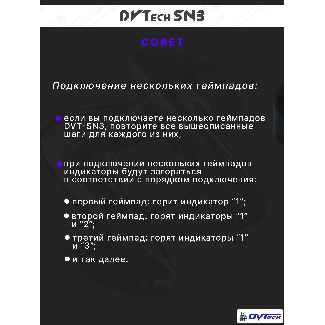 https://img.mvideo.ru/Big/400719536bb4.jpg
