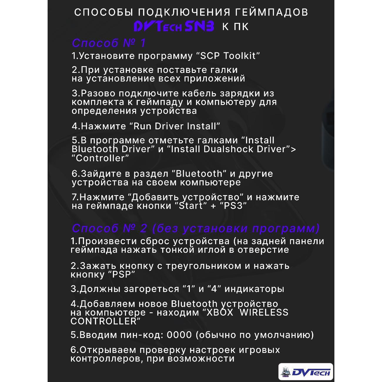 https://img.mvideo.ru/Big/400719536bb5.jpg