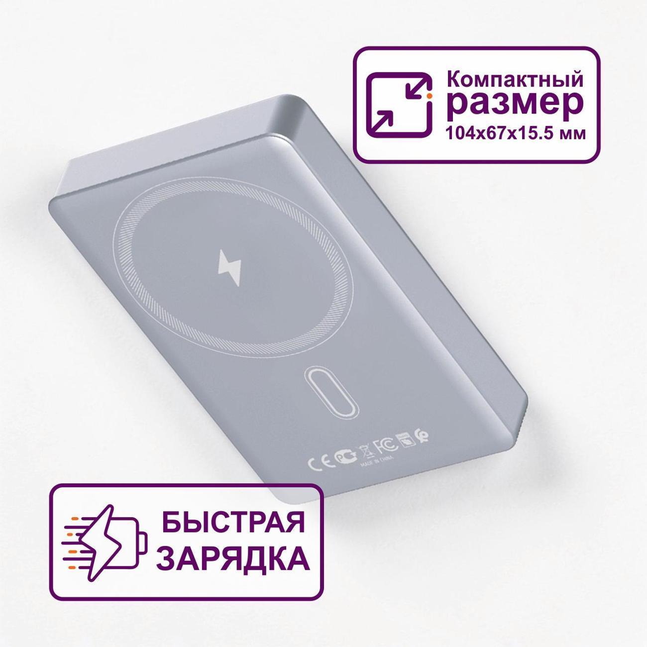 https://img.mvideo.ru/Big/400720035bb3.jpg