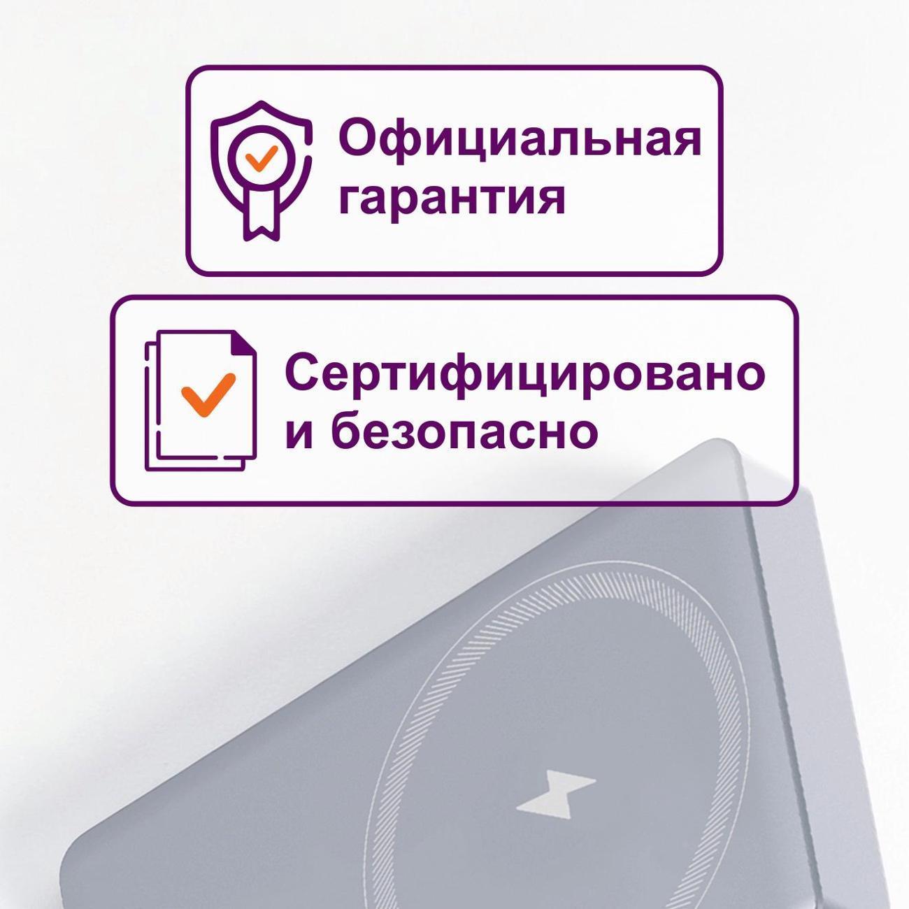 https://img.mvideo.ru/Big/400720035bb4.jpg
