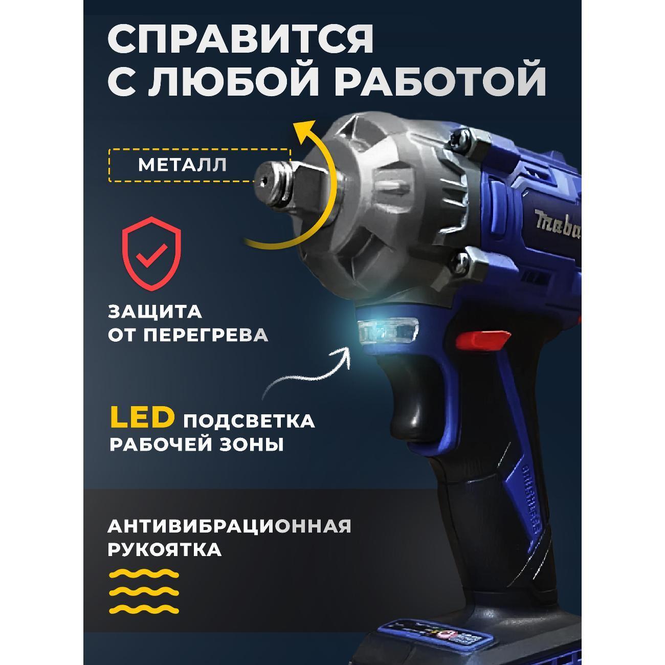 https://img.mvideo.ru/Big/400720808bb5.jpg