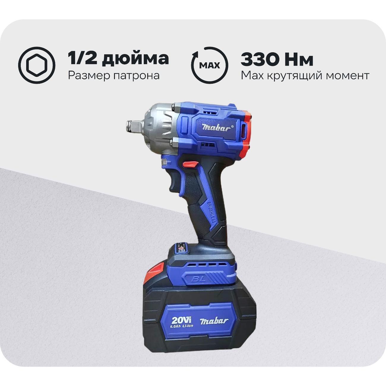 https://img.mvideo.ru/Big/400720808bb6.jpg