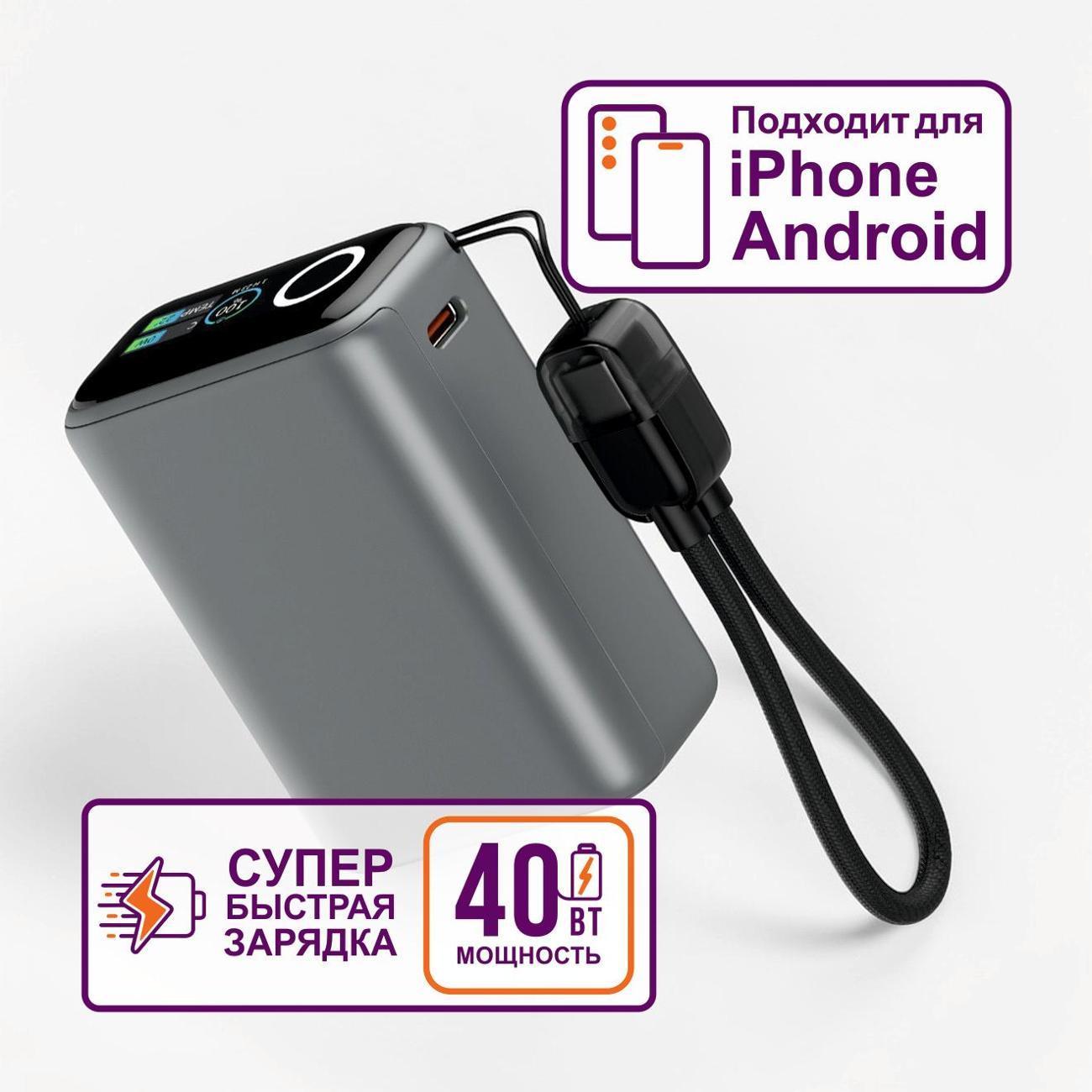 https://img.mvideo.ru/Big/400720852bb3.jpg