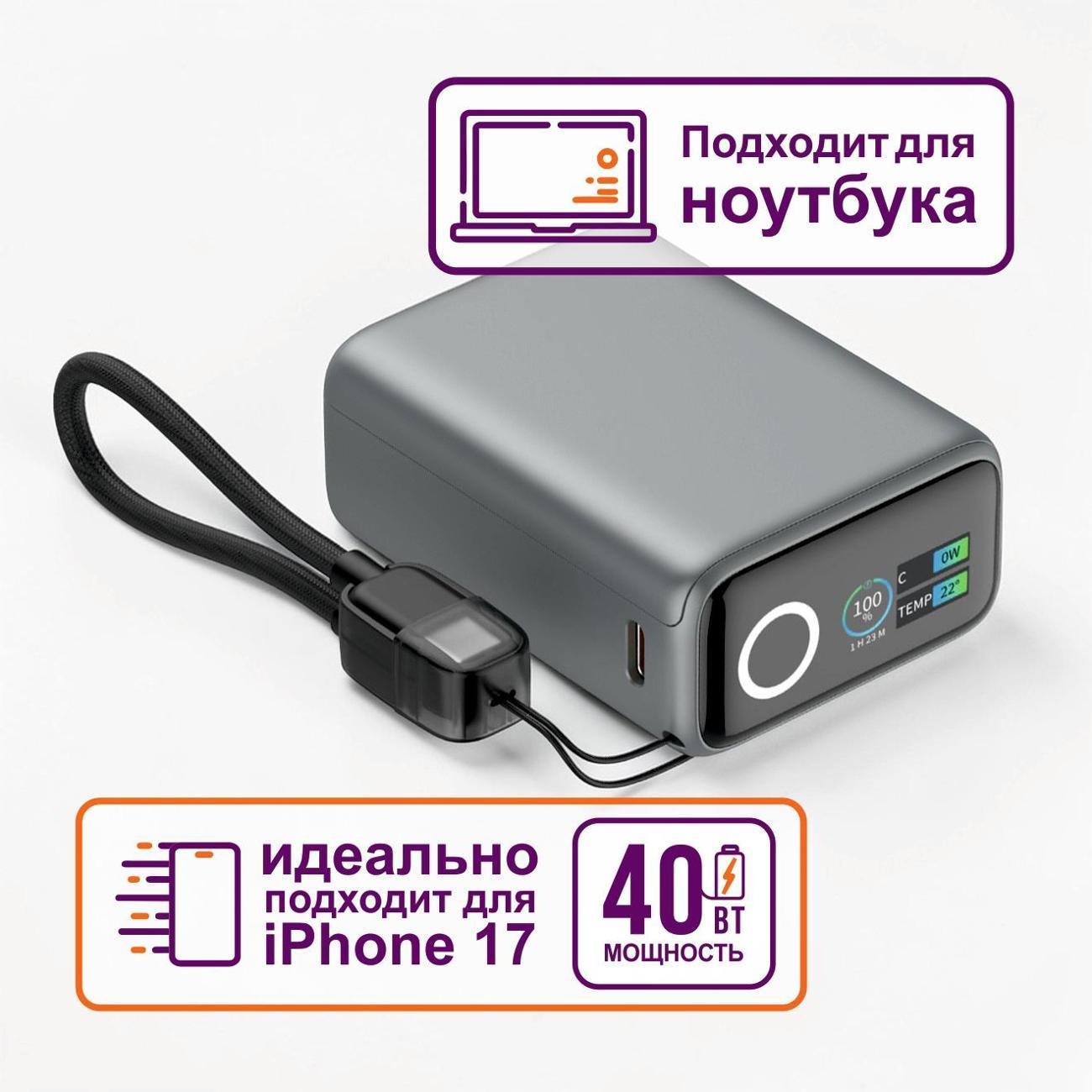https://img.mvideo.ru/Big/400720852bb4.jpg