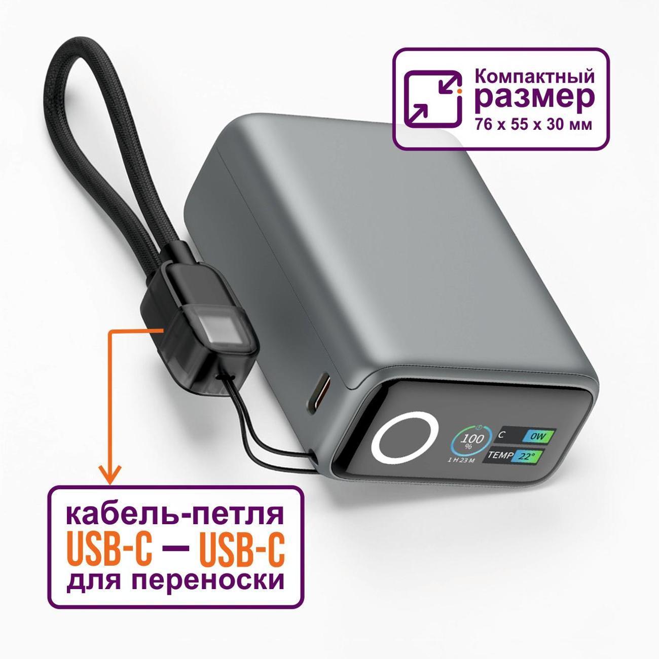 https://img.mvideo.ru/Big/400720852bb5.jpg