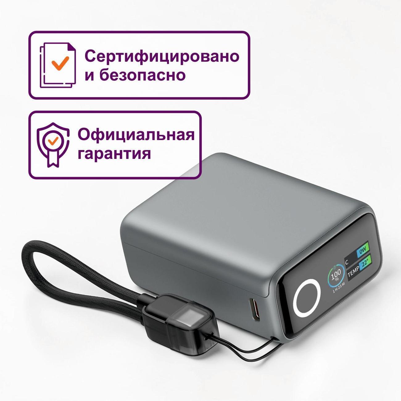 https://img.mvideo.ru/Big/400720852bb6.jpg