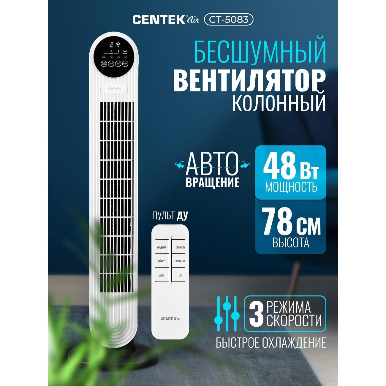 https://img.mvideo.ru/Big/400720853bb.jpg