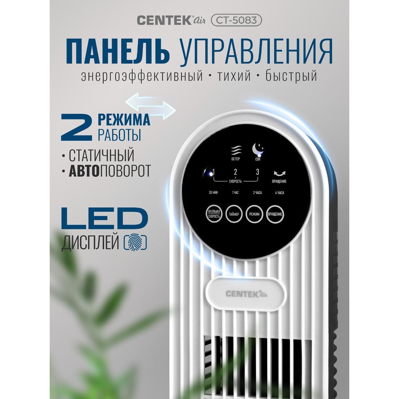 https://img.mvideo.ru/Big/400720853bb1.jpg