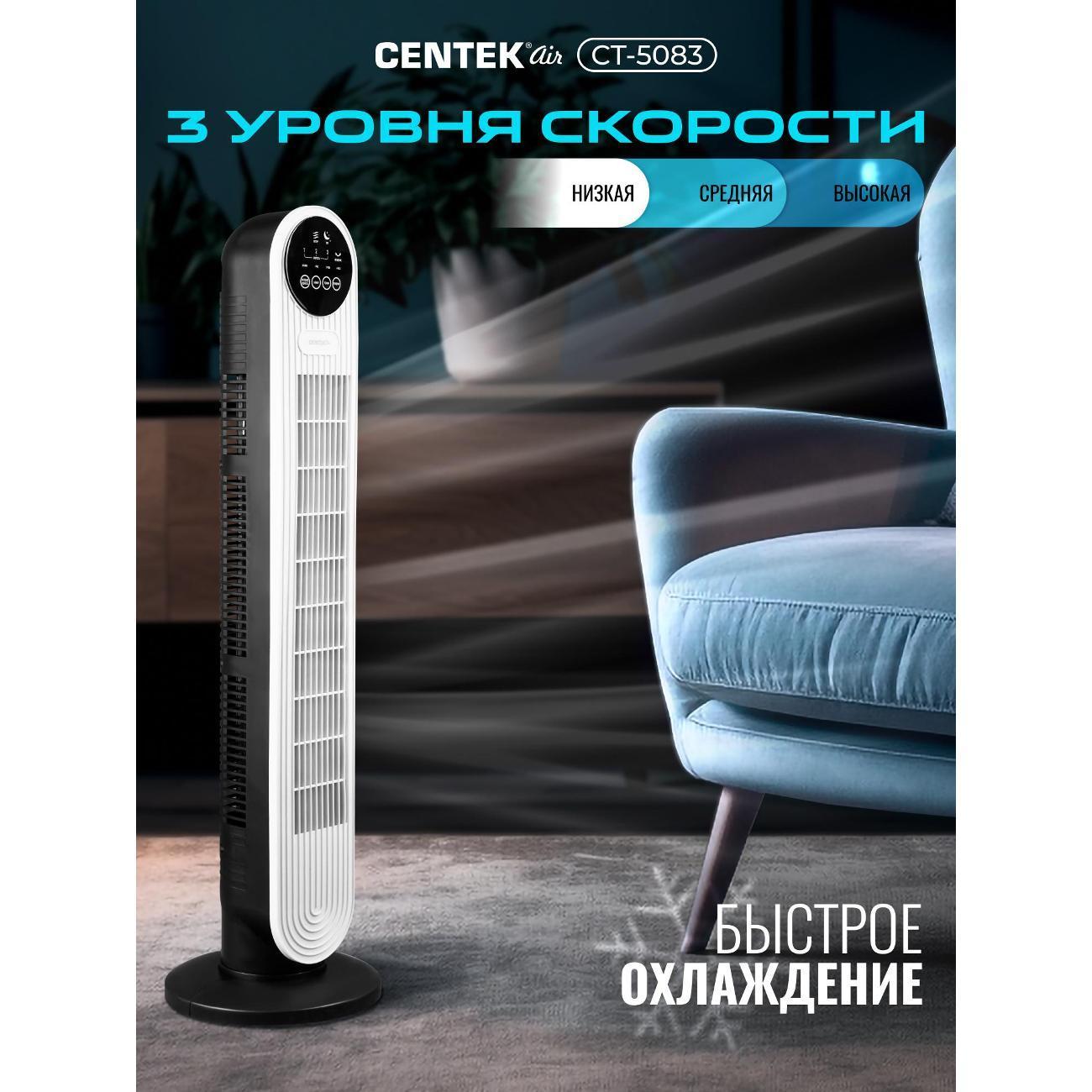 https://img.mvideo.ru/Big/400720853bb2.jpg