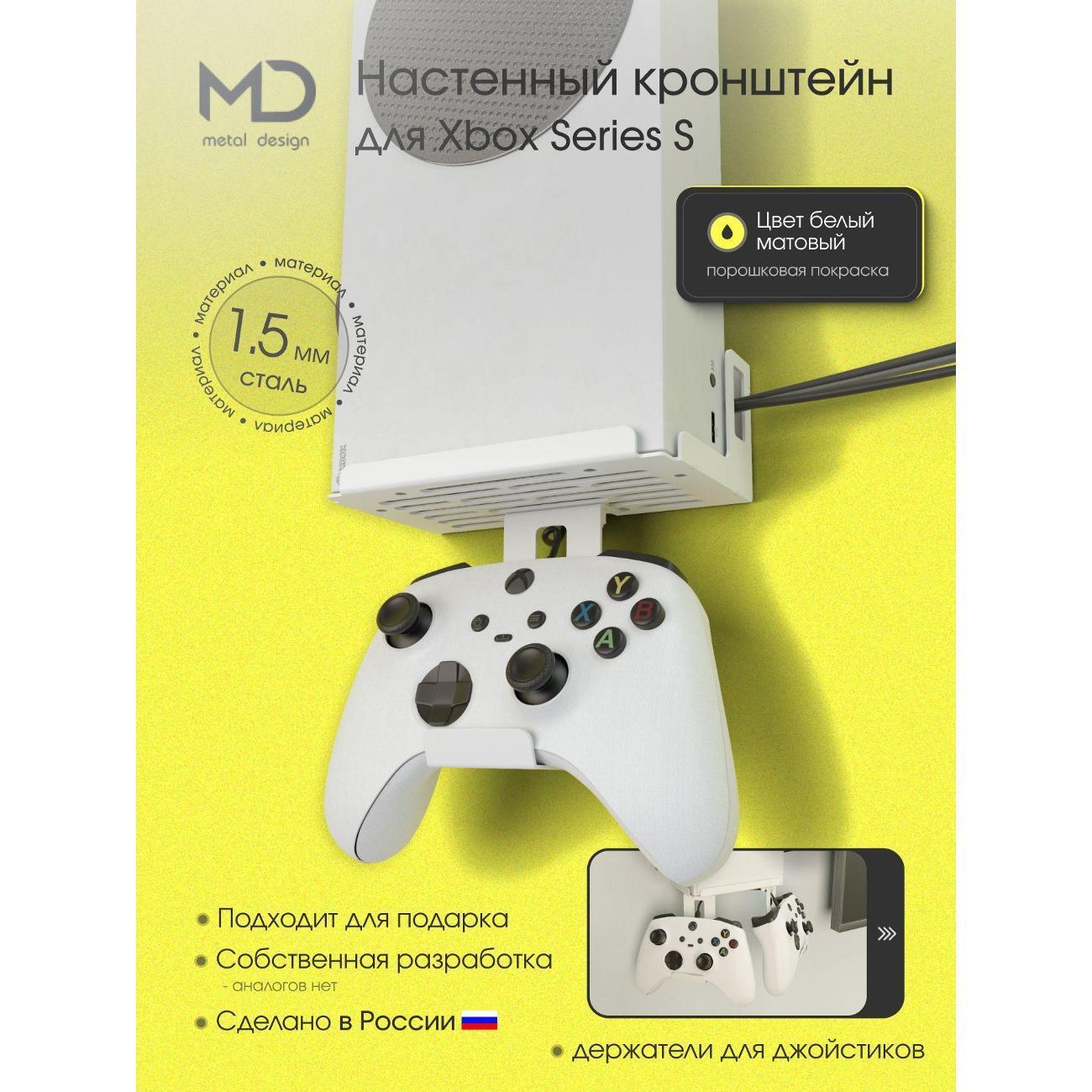 https://img.mvideo.ru/Big/400720911bb.jpg
