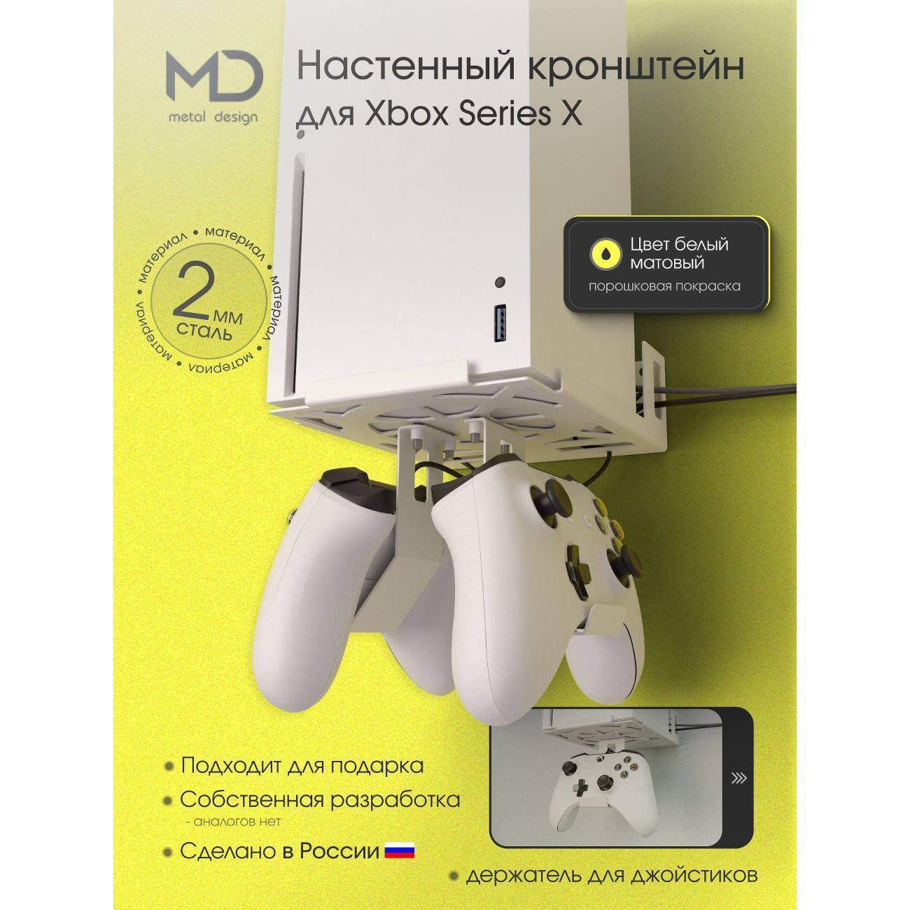 https://img.mvideo.ru/Big/400720912bb.jpg
