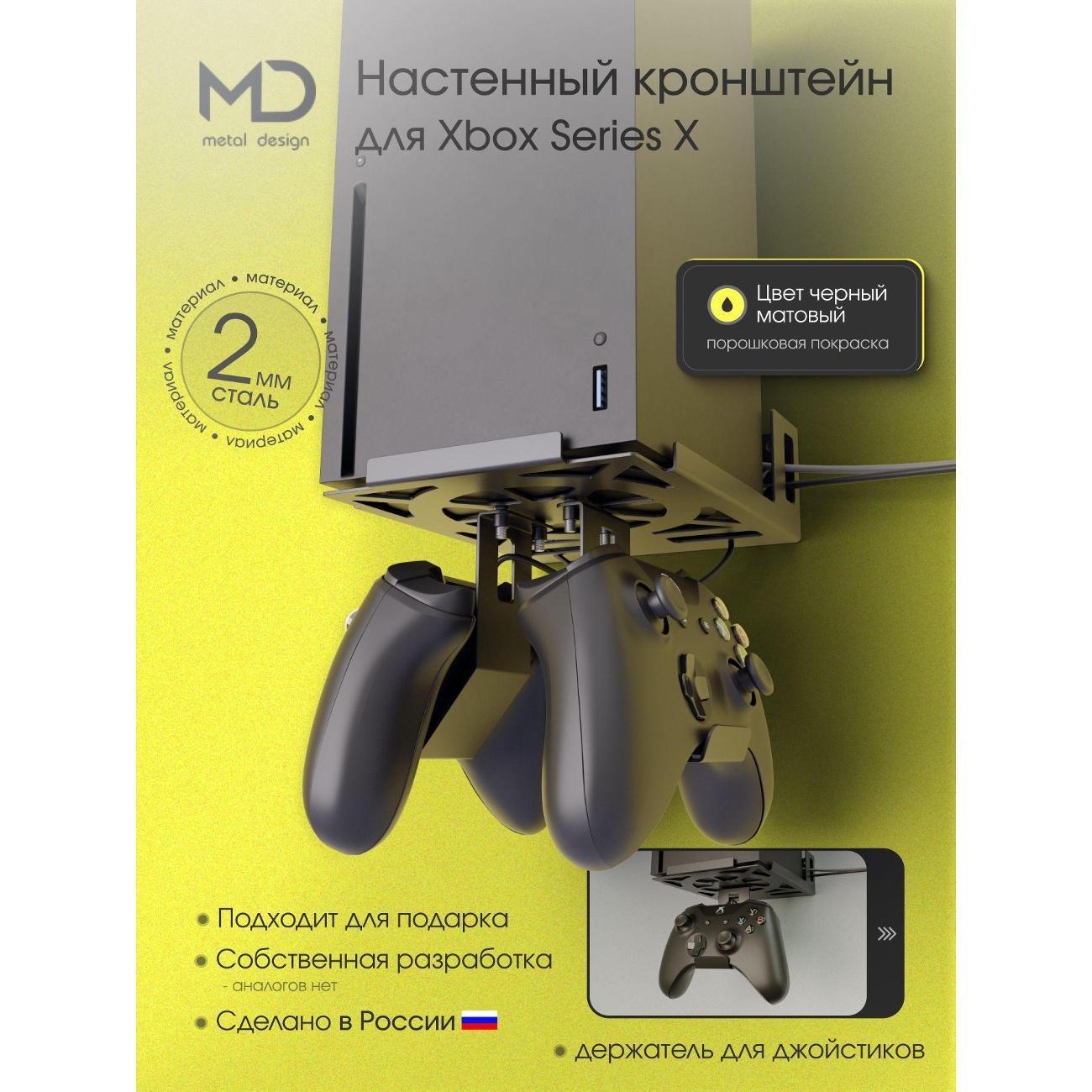 https://img.mvideo.ru/Big/400720915bb.jpg