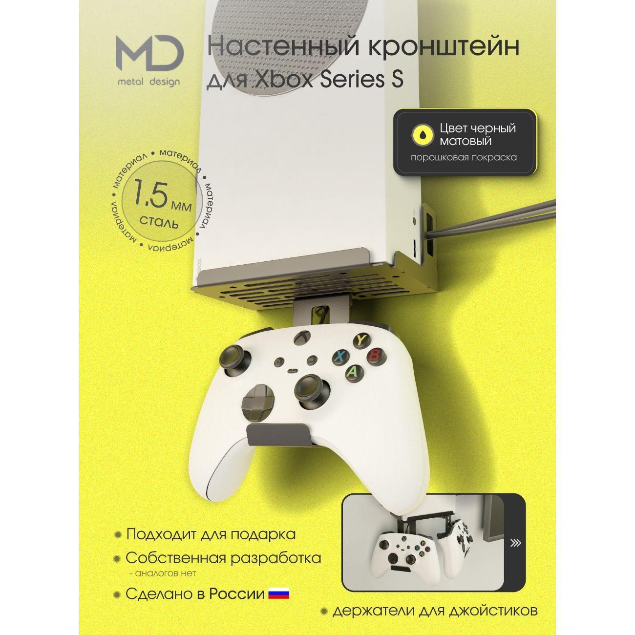 https://img.mvideo.ru/Big/400720916bb.jpg