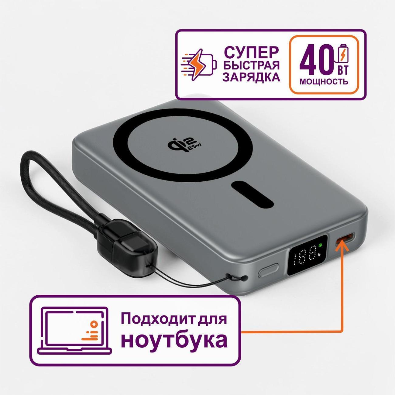 https://img.mvideo.ru/Big/400721019bb3.jpg