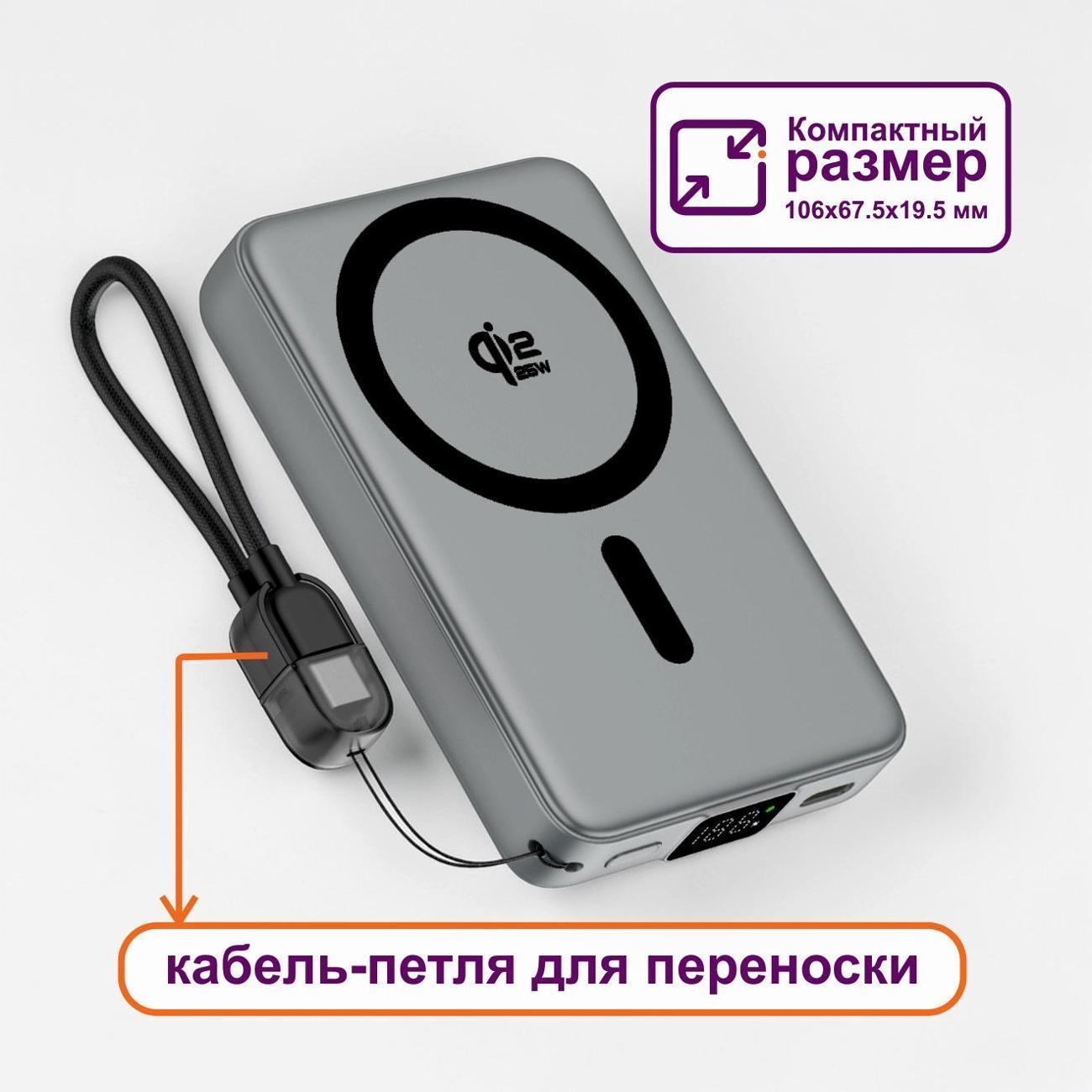 https://img.mvideo.ru/Big/400721019bb4.jpg