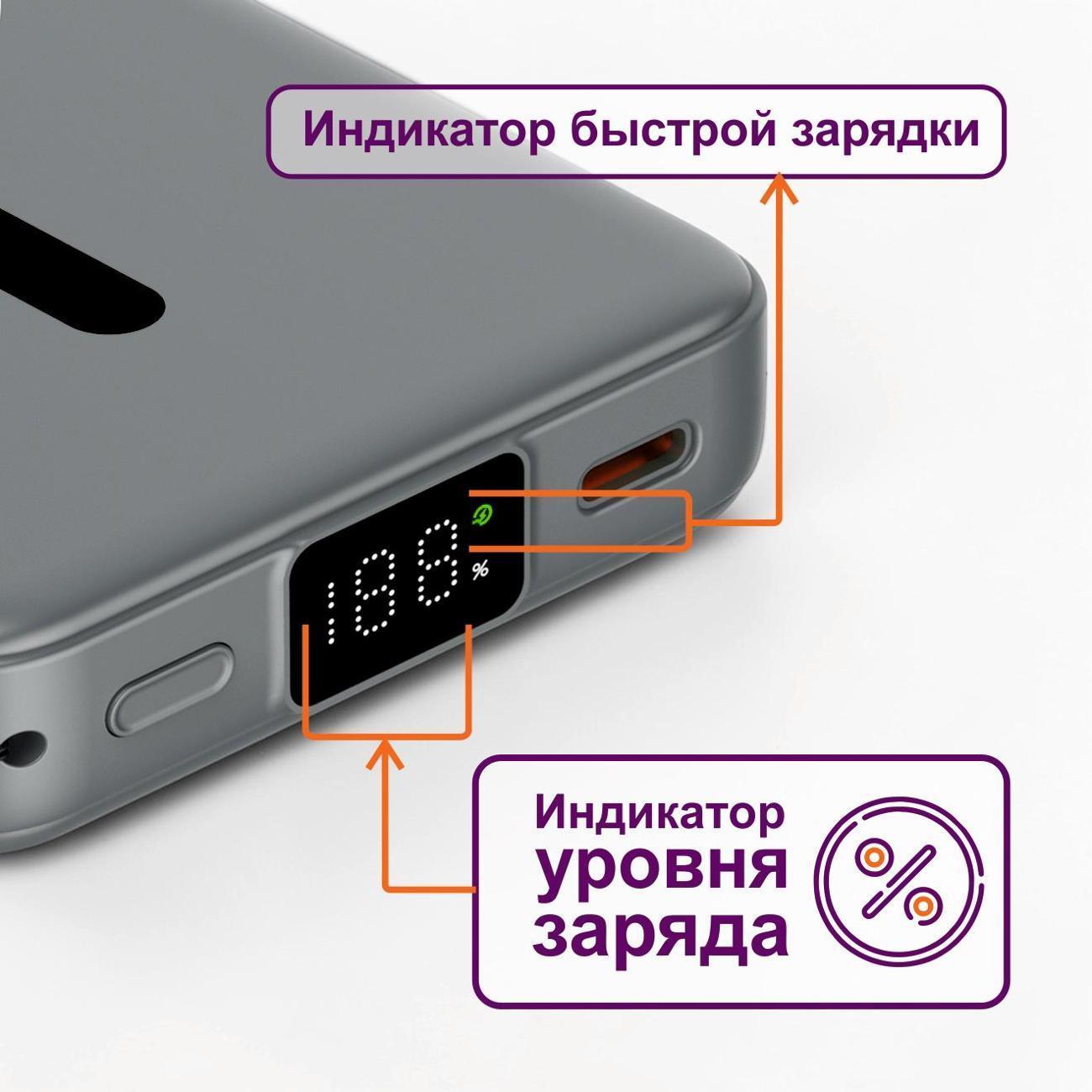 https://img.mvideo.ru/Big/400721019bb5.jpg