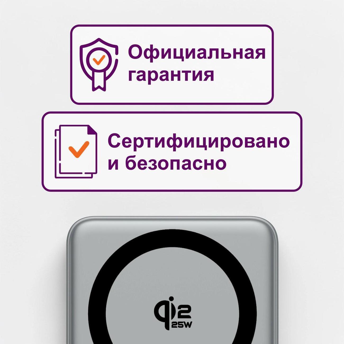 https://img.mvideo.ru/Big/400721019bb7.jpg