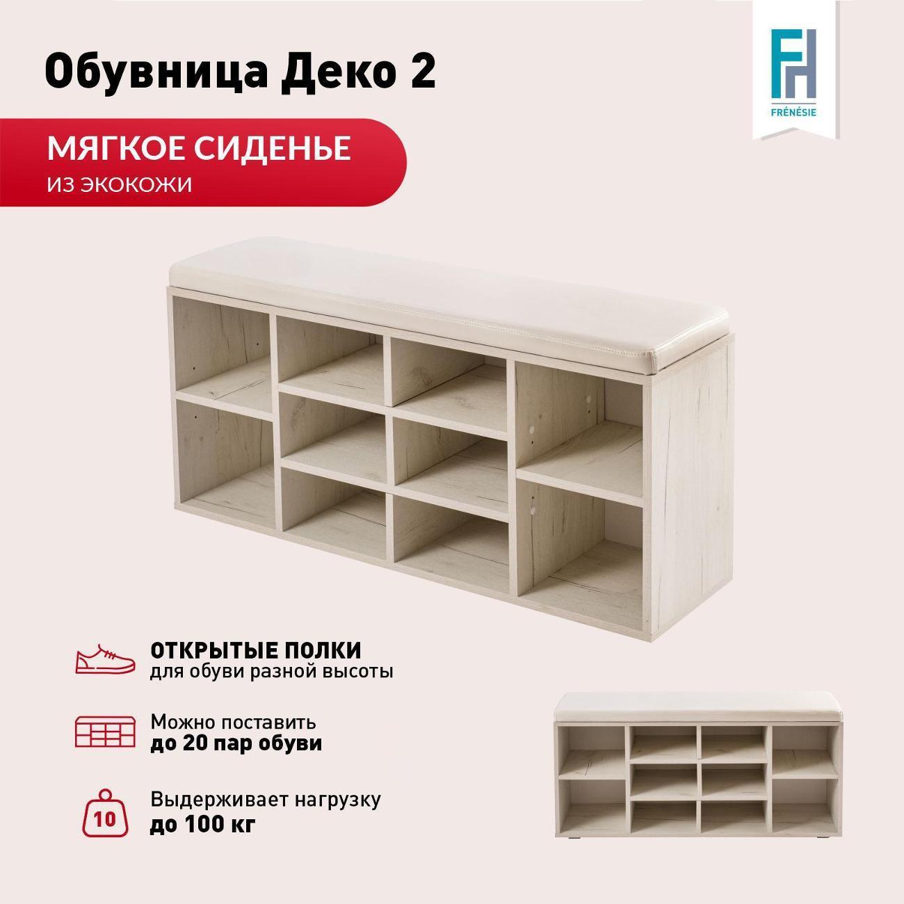 https://img.mvideo.ru/Big/400721603bb1.jpg