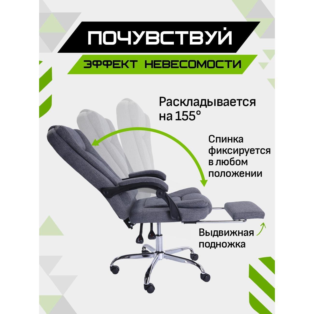 https://img.mvideo.ru/Big/400723742bb3.jpg