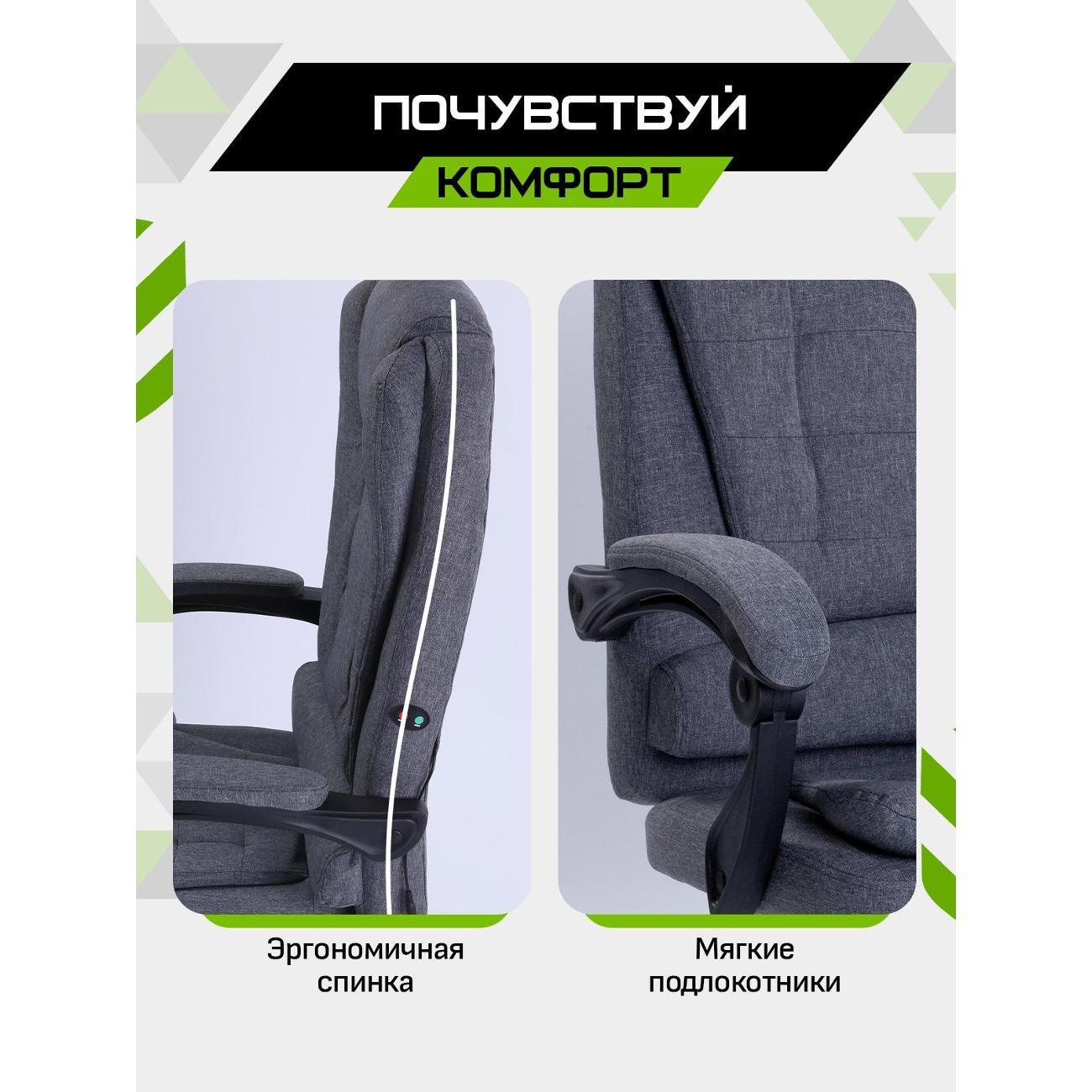 https://img.mvideo.ru/Big/400723742bb6.jpg