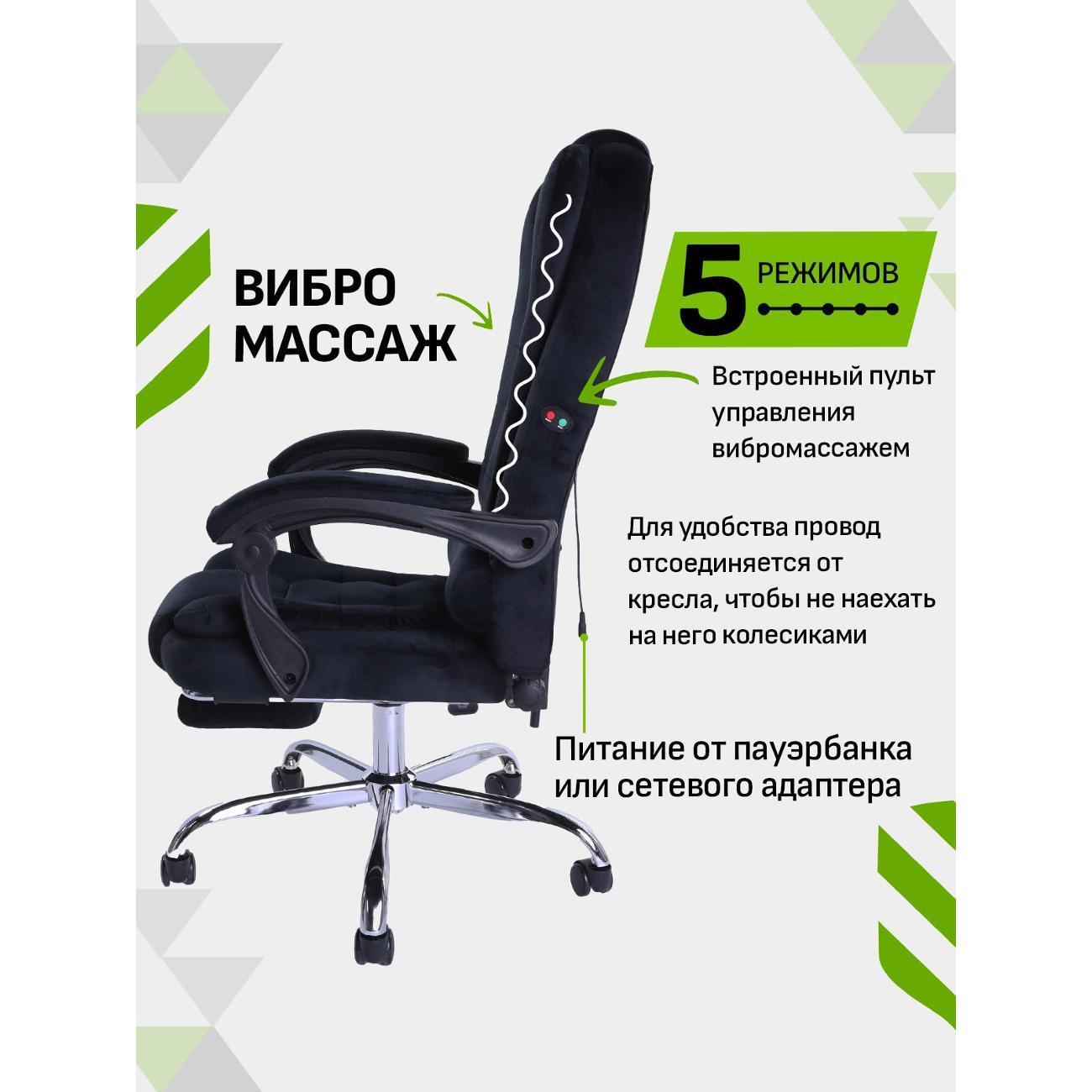 https://img.mvideo.ru/Big/400723744bb4.jpg