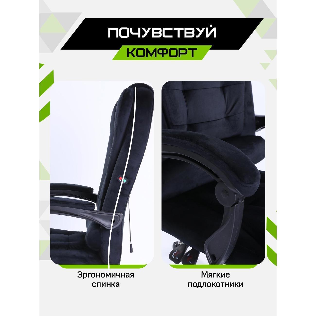 https://img.mvideo.ru/Big/400723744bb6.jpg