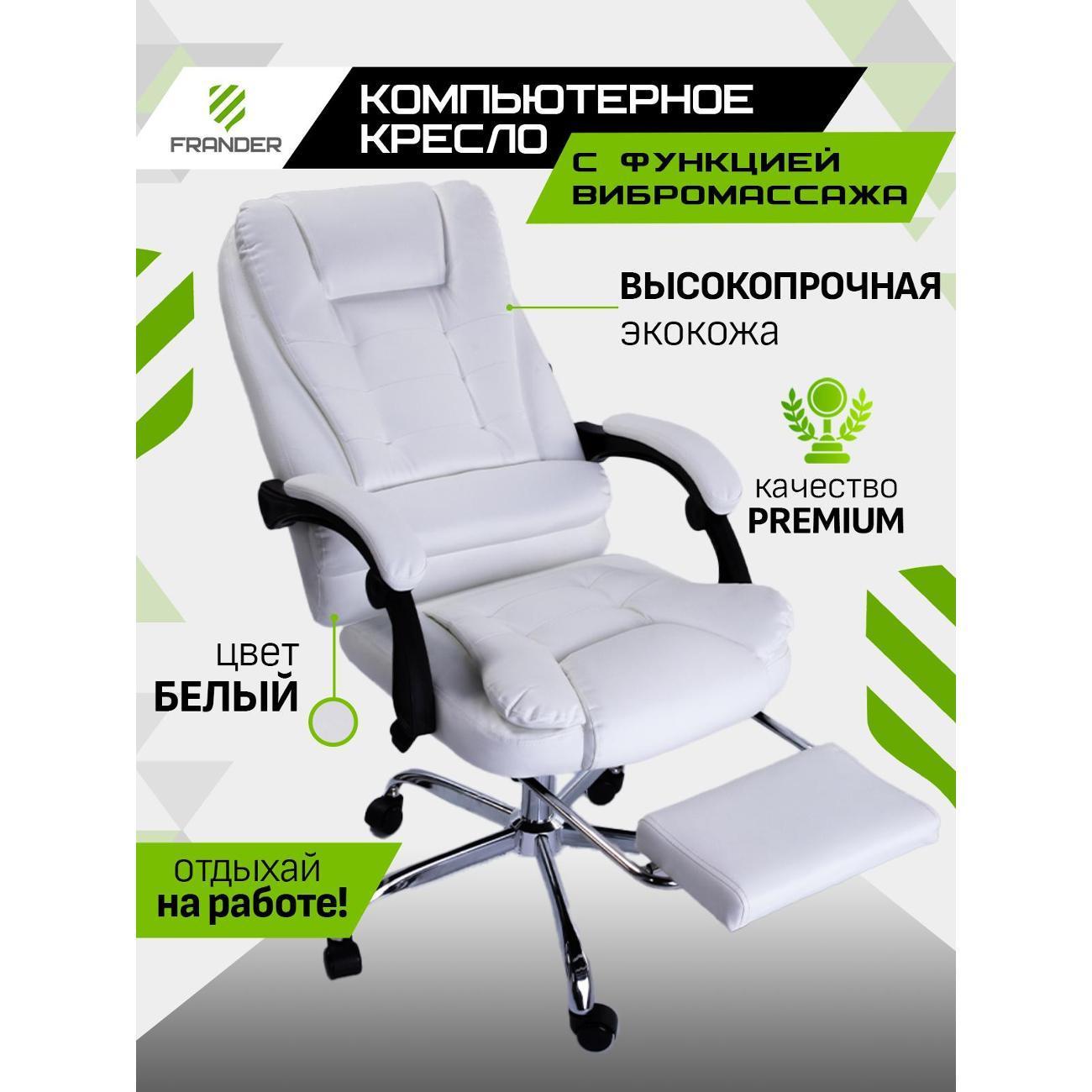 https://img.mvideo.ru/Big/400723745bb.jpg