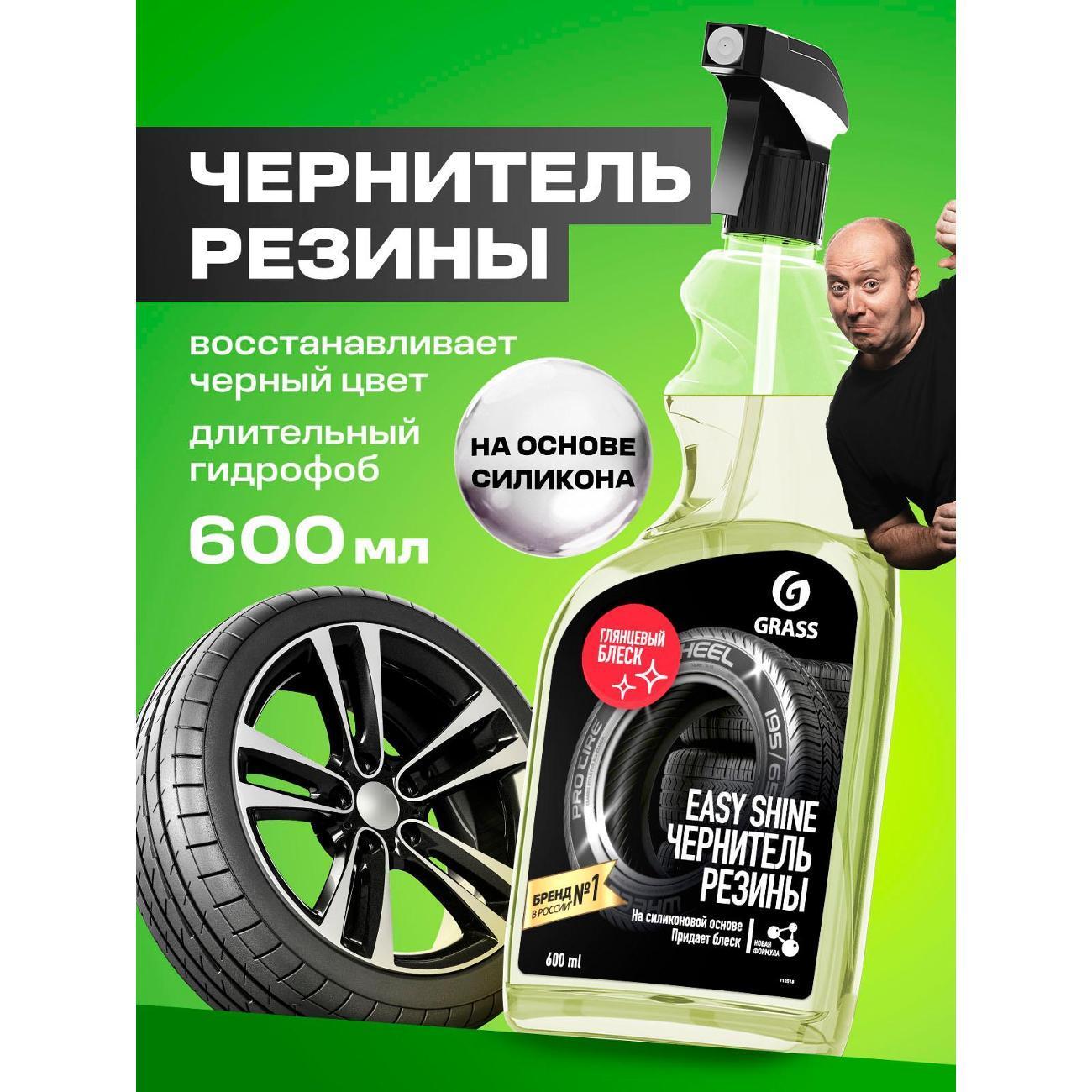 https://img.mvideo.ru/Big/400723894bb1.jpg