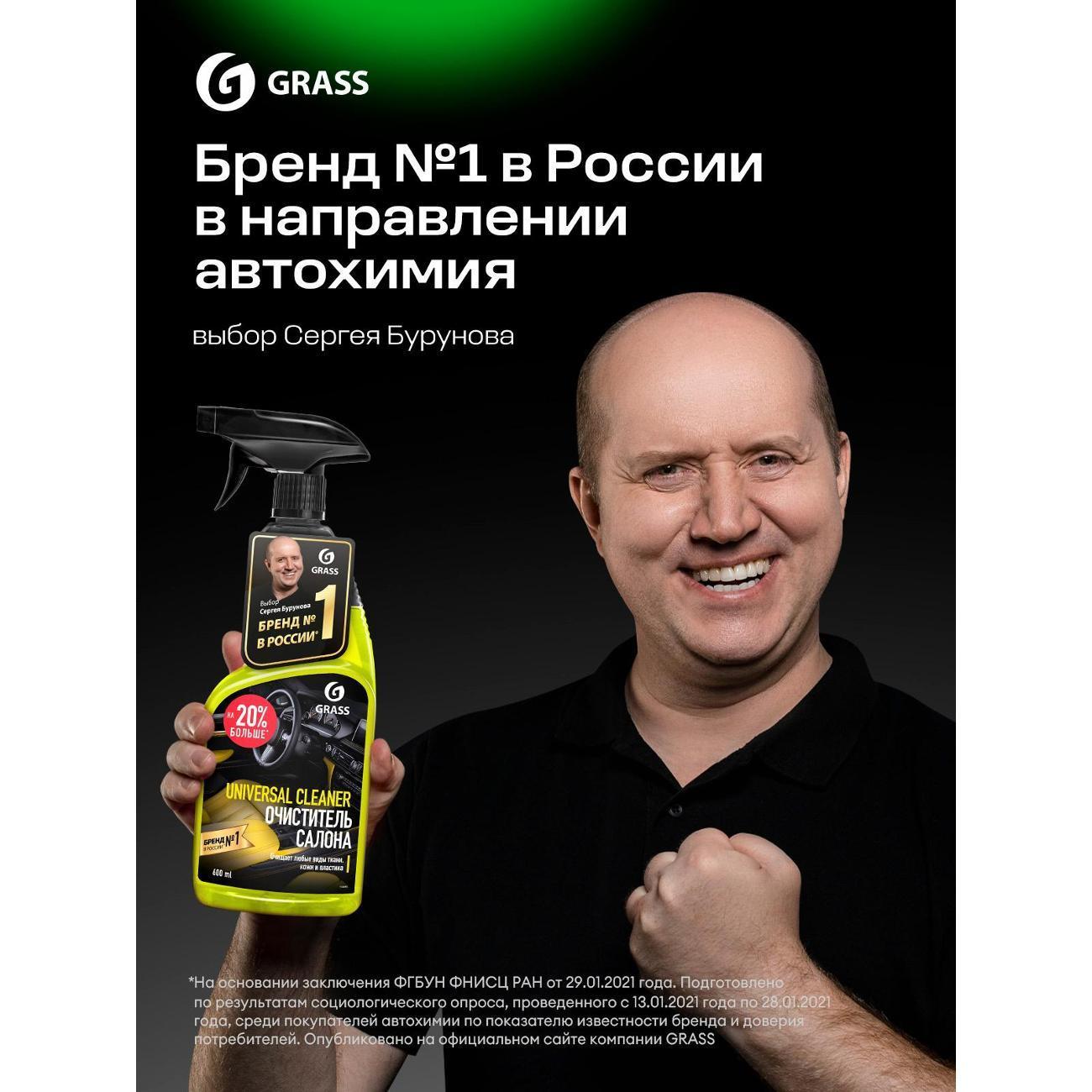 https://img.mvideo.ru/Big/400723894bb6.jpg