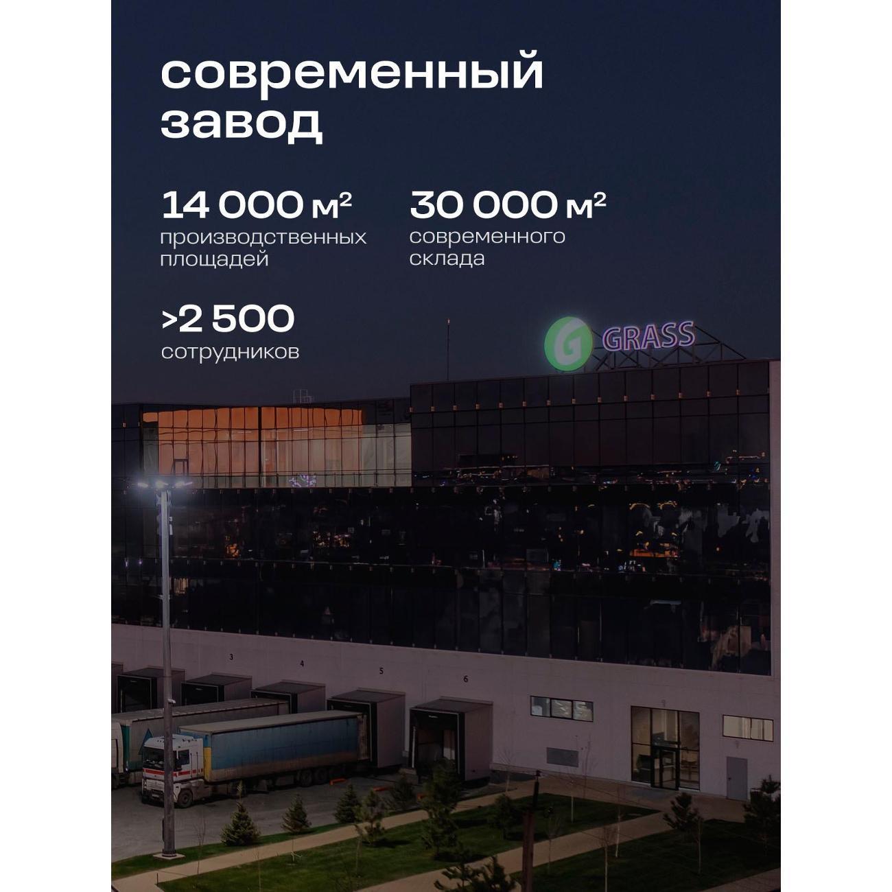 https://img.mvideo.ru/Big/400723894bb7.jpg