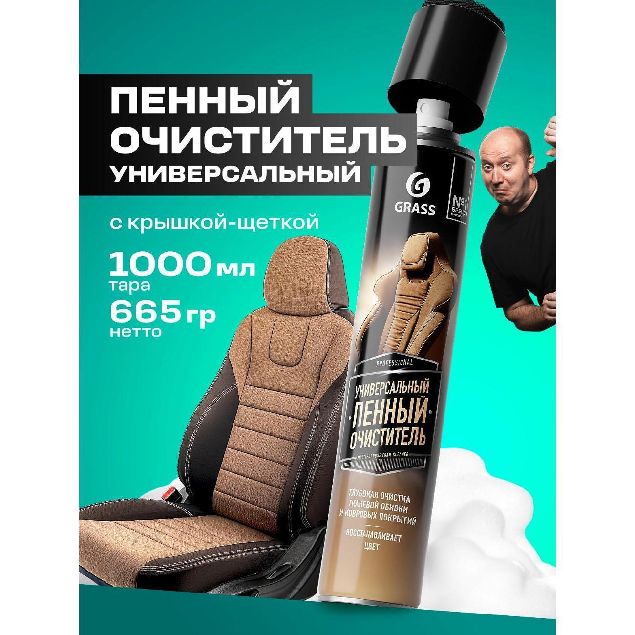 https://img.mvideo.ru/Big/400723903bb1.jpg