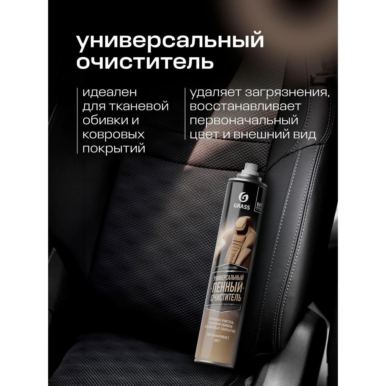 https://img.mvideo.ru/Big/400723903bb3.jpg
