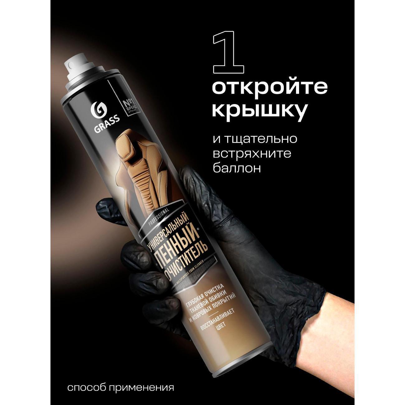 https://img.mvideo.ru/Big/400723903bb4.jpg