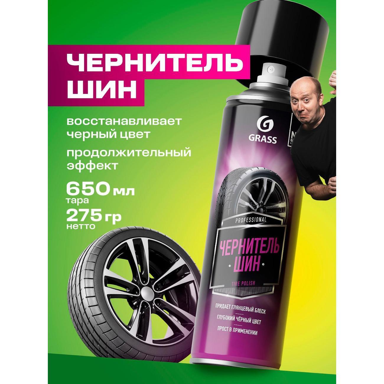 https://img.mvideo.ru/Big/400723905bb1.jpg