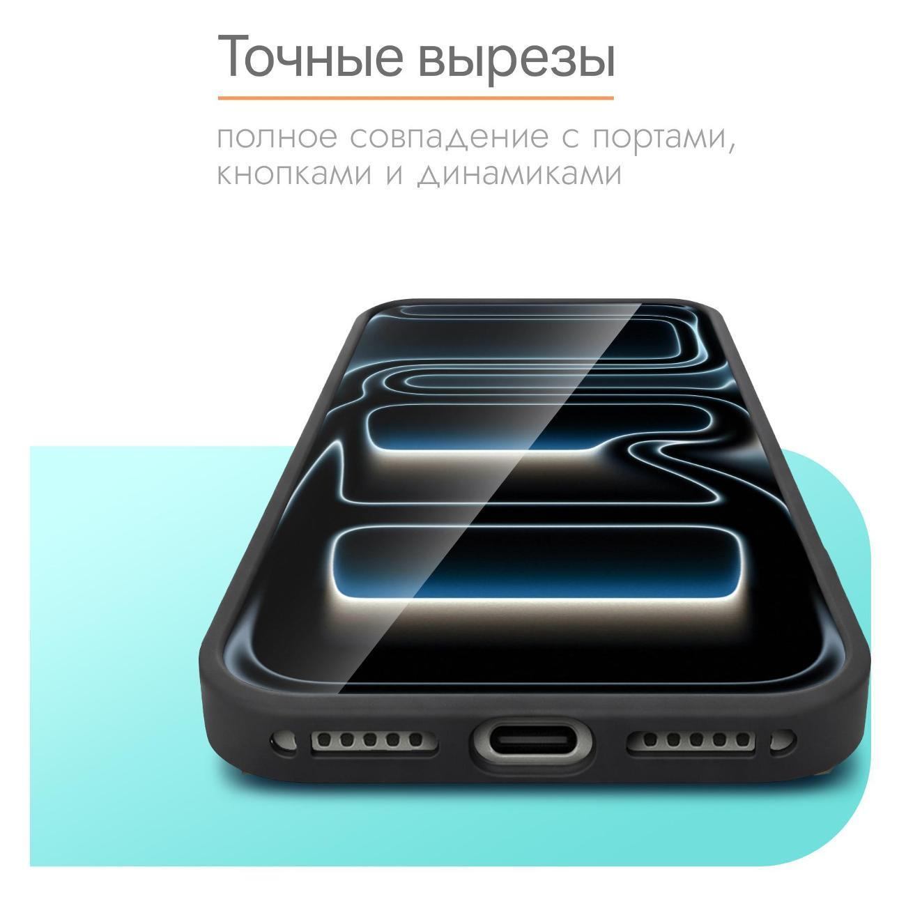 https://img.mvideo.ru/Big/400724418bb3.jpg
