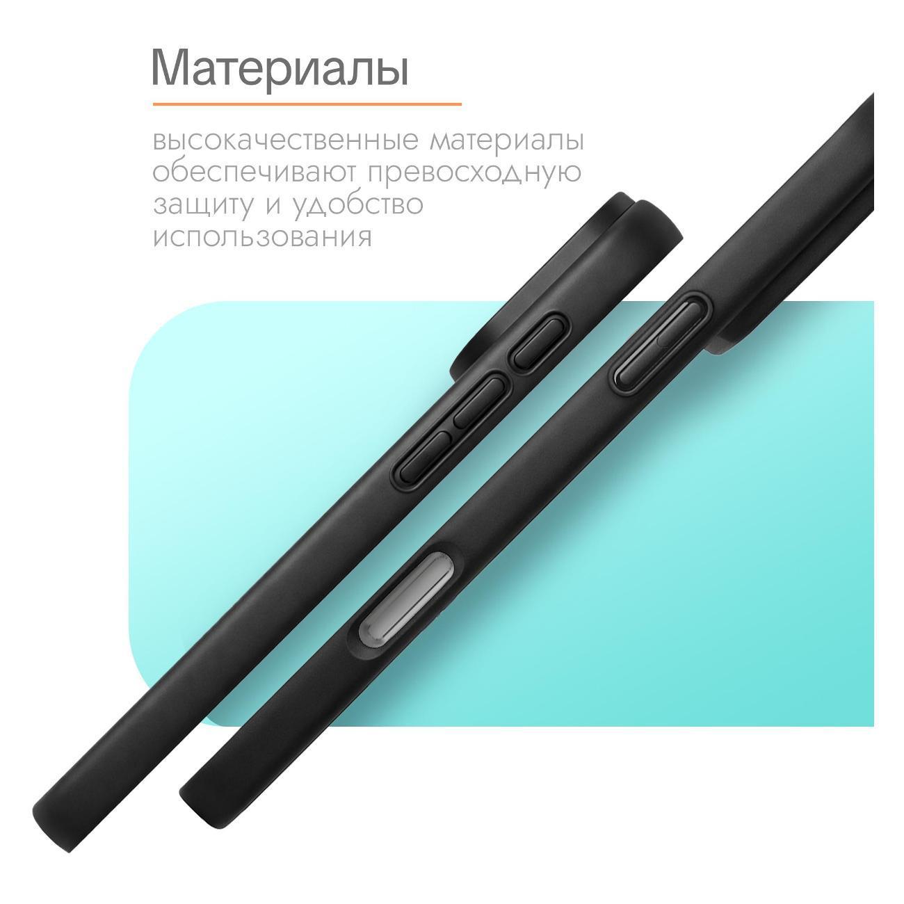 https://img.mvideo.ru/Big/400724418bb4.jpg