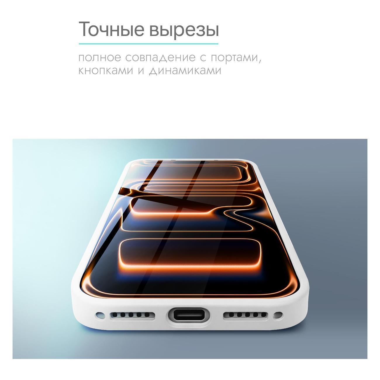 https://img.mvideo.ru/Big/400724419bb3.jpg
