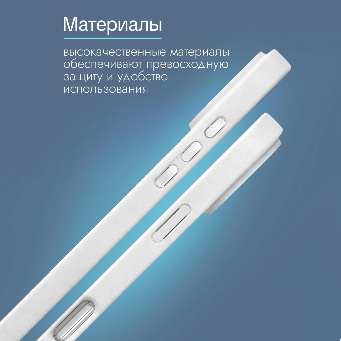 https://img.mvideo.ru/Big/400724419bb4.jpg