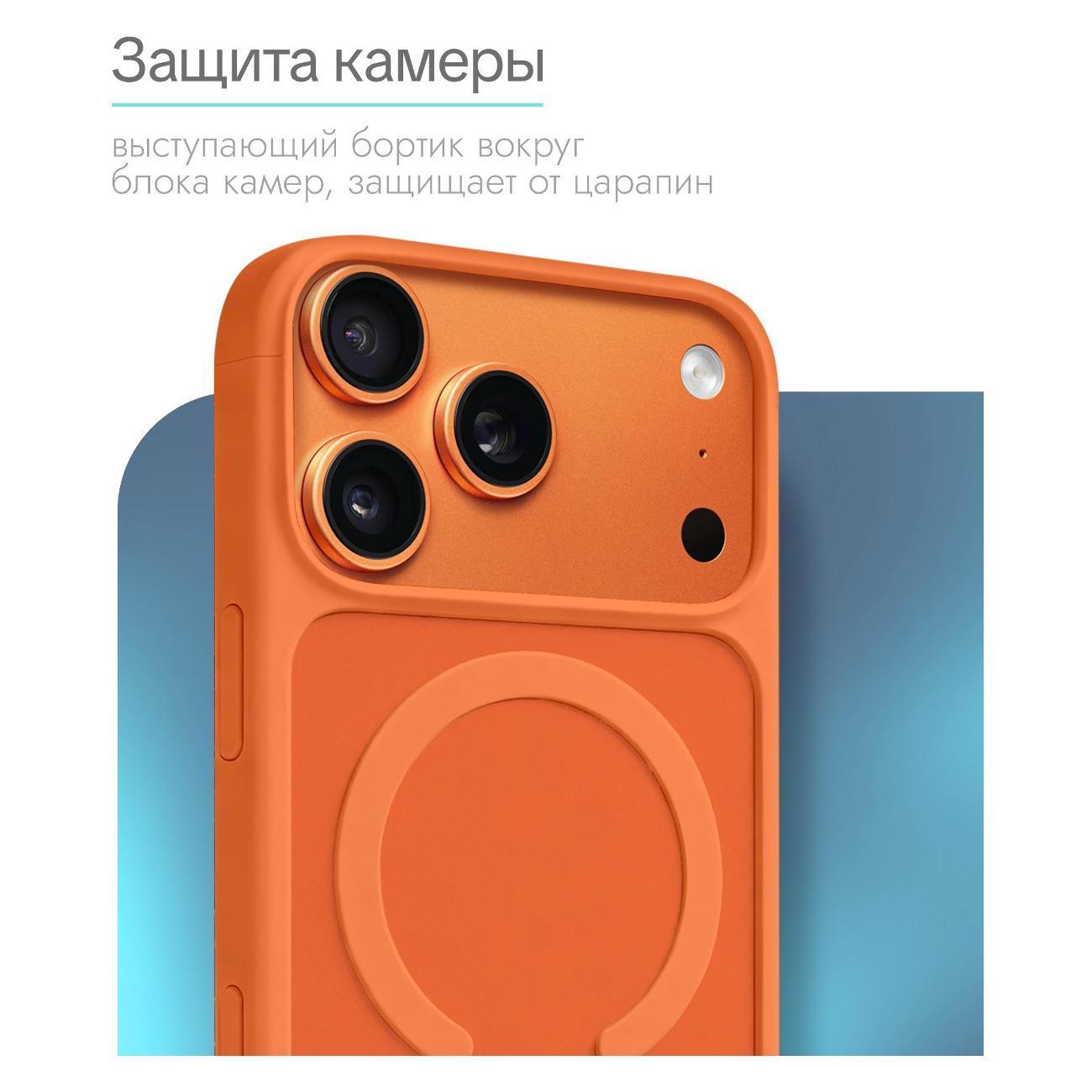 https://img.mvideo.ru/Big/400724420bb1.jpg